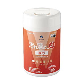 エレコム ウェットティッシュ クリーナー 汚れ落とし 強力 消臭 除菌 110枚入り 帯電防止効果 重曹電解水が汚れを除去 ボトルタイプ 日本製 WC-JU110N2