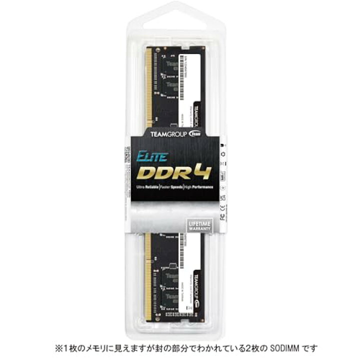 楽天市場】Team ノートPC用メモリ SO-DIMM DDR4 3200MHz PC4-25600 