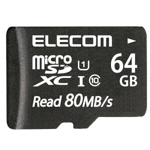 エレコム microSD 64GB マイクロSDカード UHS-1 U1 microSDXC IPX7 MF-AMS064GU11