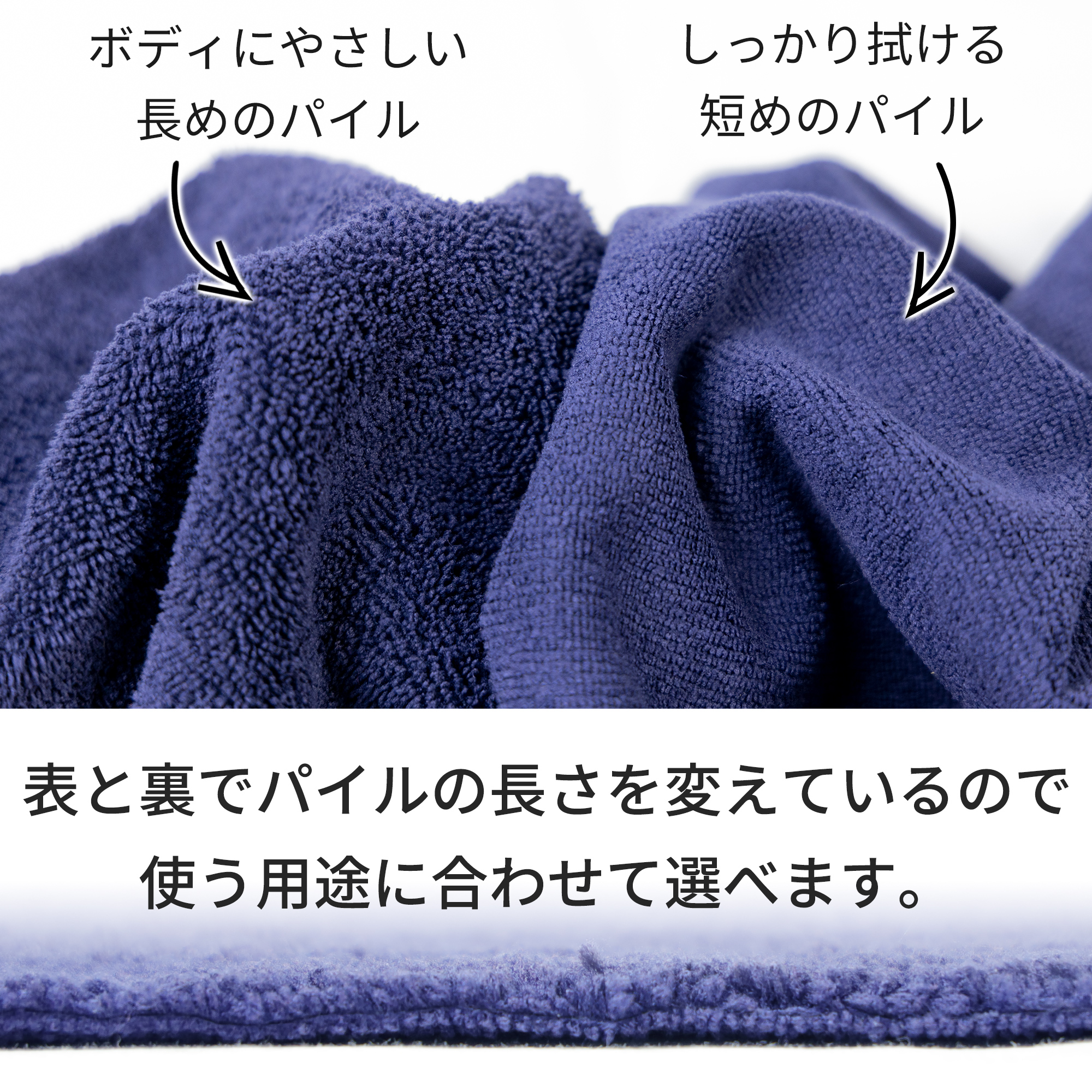 3枚 マイクロファイバー クロスタオル 厚手 洗車 タオル 超吸水 カー用品