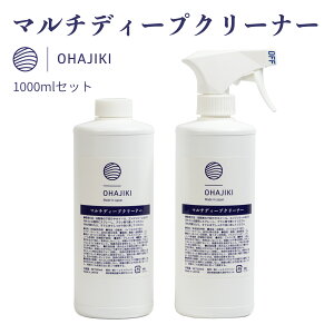     Xv[ Ɩp 500ml / 1000ml ͂ GW[ { EN[i[ ^C zC[ j  p[c KXR[eBO⃏bNXO