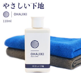 楽天市場 汚れ落とし 洗剤 人気ランキング1位 売れ筋商品
