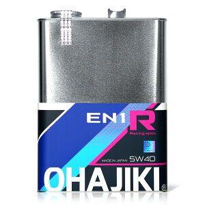 OHAJIKI ���[�V���O�I�C�� EN1R �G���W���I�C�� �G�X�e�� PAO ���Z�p 4�T�C�N���G���W���I�C�� �i4��/2�֗p�j�{����100�����w����