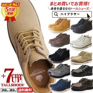 3e スニーカー メンズの通販 価格比較 価格 Com