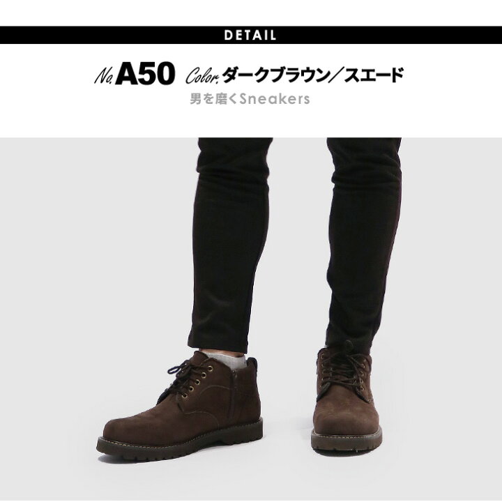 楽天市場】シークレットシューズ 厚底スニーカー トールシューズ 