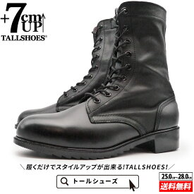 シークレットシューズ トールシューズ シークレットブーツ shoes 厚底靴 7cm ショートブーツ メンズシューズ 身長アップ ハイヒール 背が高くなる靴 tallshoes ヒールアップブーツ 厚底ブーツ インヒール 身長up 底上げ 上げ底 メンズブーツ 身長が高くなる チャッカブーツ