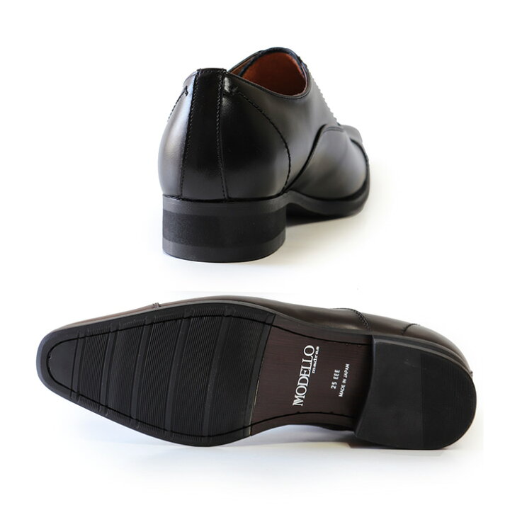楽天市場】シークレットシューズ 革靴 マドラス shoes 厚底靴 メンズ 