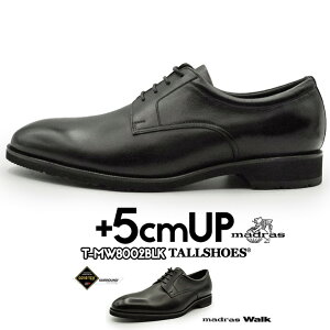 痛くない 革靴 メンズの人気商品 通販 価格比較 価格 Com