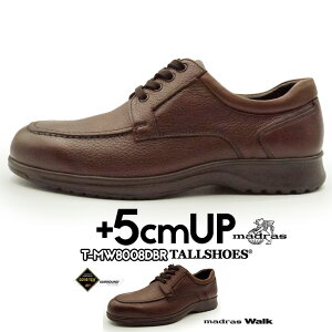 マドラス ビジネスシューズ ビジネスシューズ 革靴の人気商品 通販 価格比較 価格 Com