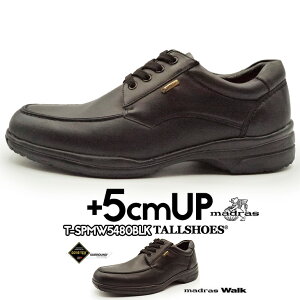 メンズスニーカー 4e 防水 ゴアテックスの人気商品 通販 価格比較 価格 Com