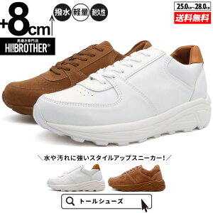V[NbgV[Y  Xj[J[ g[V[Y 8cm gAbv g グ V[NbgC Y