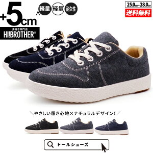 V[NbgV[Y  Xj[J[ g[V[Y 5cm gAbv g グ V[NbgC Y