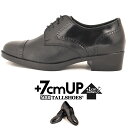 シークレットシューズ 革靴 インビジブル トールシューズ shoes 厚底靴 メンズシューズ ビジネスシューズ 身長アップ 7cm ビジネススニーカー ハイヒール 背が高くなる靴 tallshoes ヒールアップシューズ インヒール 上げ底 本革 厚底メンズ 身長up シークレットビジネス