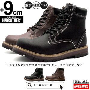 V[NbgV[Y  u[c g[V[Y 9cm gAbv g グ V[NbgC Y