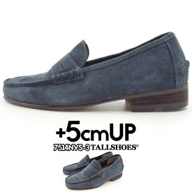 シークレットシューズ 革靴 トールシューズ 厚底靴 メンズシューズ 5cm tallshoes ローファー シークレットローファー ビジネススニーカー 身長アップ ハイヒール 背が高くなる靴 上げ底 インビジブル 本革 ヒールアップシューズ 身長up 厚底ローファー 底上げ靴 厚底靴