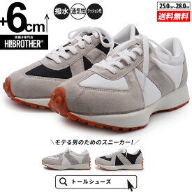 シークレットシューズ 厚底スニーカー トールシューズ shoes 厚底靴 メンズシューズ シークレットスニーカー 身長アップスニーカー ハイヒール 背が高くなる靴 tallshoes ヒールアップスニーカー メンズシューズ インヒール 6cm ローカット 底上げ 身長up 上げ底 ヒール