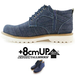 V[NbgV[Y Xj[J[ g[V[Y V[NbgXj[J[ CrWu 8cm グC wȂ gup C g {[ X^CAbv Gx[V