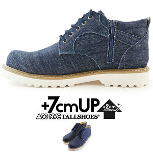 V[NbgV[Y Xj[J[ g[V[Y V[NbgXj[J[ CrWu 7cm グC wȂ gup C g {[ X^CAbv Gx[V