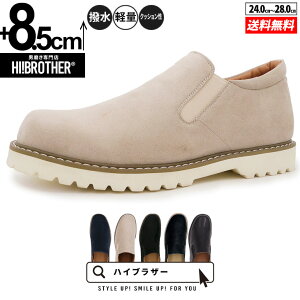 V[NbgV[Y Xj[J[  傫߂̒~ g[V[Y Y V[NbgXj[J[ wȂC C YXj[J[ amC Xj[J[ gAbv q[