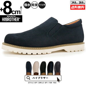 V[NbgV[Y Xj[J[  傫߂̒~ g[V[Y Y V[NbgXj[J[ wȂC C YXj[J[ amC Xj[J[ gAbv q[