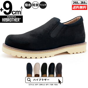 �V�[�N���b�g�V���[�Y �X�j�[�J�[ ���� �傫�߂̒��~�� �g�[���V���[�Y �����Y �V�[�N���b�g�X�j�[�J�[ �w�������Ȃ�C ����C �����Y�X�j�[�J�[ �a�m�C ����X�j�[�J�[ �g���A�b�v �q�[��