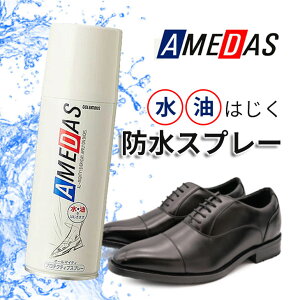 C\[ V[Nbg 傫߂̒~ g[V[Y Y wȂ gAbv 3.5cm q[Abv gup tallshoes V[NbgC\[ Cq[ C\[ A[`T|
