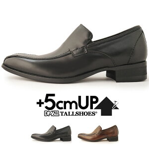 V[NbgV[Y vC }hX shoes C YV[Y rWlXV[Y gAbv 5cm rWlXXj[J[ nCq[ wȂC tallshoes q[AbvV[Y Cq[