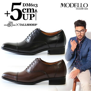 V[NbgV[Y vC }hX shoes C YV[Y rWlXV[Y gAbv 5cm rWlXXj[J[ nCq[ wȂC tallshoes q[AbvV[Y Cq[