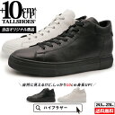 厚底スニーカー シークレットシューズ インビジブル トールシューズ 10cm 革靴 厚底靴 メンズシューズ シークレットスニーカー 身長アップスニーカー 背が高くなる靴 tallshoes ヒールアップスニーカー メンズシューズ インヒール ハイカット 底上げ 身長up 上げ底 レザー