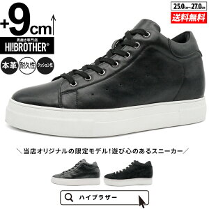 Xj[J[ V[NbgV[Y CrWu g[V[Y 9cm vC C YV[Y V[NbgXj[J[ gAbvXj[J[ wȂC tallshoes q[AbvX