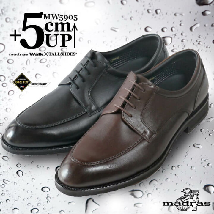 楽天市場 送料無料 トールシューズ Tallshoes マドラス別注 Madras ヒールアップシューズ 5cm 上げ底靴 背が高くなる 身長up 身長を盛る スタイルアップ 厚底 ヒールアップビジネス インヒール ビジネスシューズ メンズシューズ マドラスウォーク Uチップ 外羽根 本革