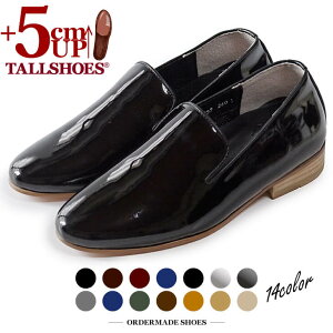 V[NbgV[Y vC g[V[Y C YV[Y 5cm tallshoes [t@[ V[Nbg[t@[ rWlXXj[J[ gAbv nCq[ wȂC グ C