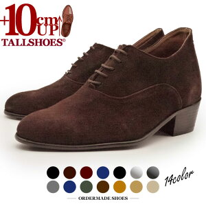 V[NbgV[Y vC g[V[Y shoes C YV[Y rWlXV[Y gAbv 10cm rWlXu[c V[Nbgu[c wȂC tallshoes q[AbvV[Y