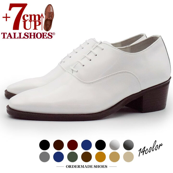 楽天市場】シークレットシューズ 革靴 トールシューズ shoes 厚底靴 