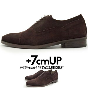 V[NbgV[Y vC g[V[Y shoes C YV[Y rWlXV[Y gAbv 7cm rWlXrWlX V[NbgvC wȂC tallshoes q[AbvV[Y 