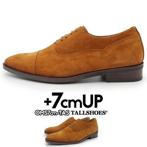 V[NbgV[Y vC g[V[Y shoes C YV[Y rWlXV[Y gAbv 7cm rWlXrWlX V[NbgvC wȂC tallshoes q[AbvV[Y 