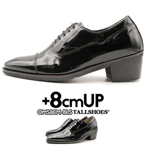 V[NbgV[Y vC g[V[Y shoes C YV[Y rWlXV[Y gAbv 8cm rWlXrWlX V[NbgvC wȂC tallshoes q[AbvV[Y 