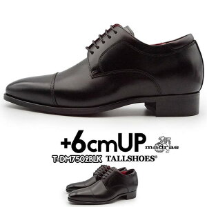 V[NbgV[Y vC }hX shoes C YV[Y rWlXV[Y gAbv 6cm rWlXXj[J[ nCq[ wȂC tallshoes q[AbvV[Y Cq[