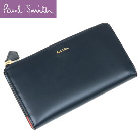 [ポールスミス]Paul Smith 財布 長札L字ラウンドファスナー　psw1605【あす楽対応_関東】【財布 ブランド プレゼント クリスマス バレンタイン　就活 結婚式 父の日】