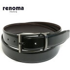 [レノマ]renoma ベルト reb1605メンズベルト　回転式バックル 【あす楽対応_関東】【ベルト ブランド プレゼント クリスマス バレンタイン　就活 結婚式 父の日】