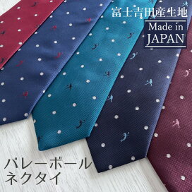 楽天市場】【10本で3000円OFFクーポン】 【大量注文可能】 ネクタイ 