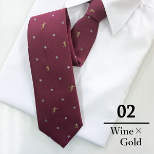 yʒ\z lN^C TbJ[  c LOi hJ bsO  Mtg  v[g 搶 j   S  Y  y R[` ē   O[ 