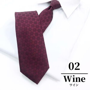 yʒ\z lN^C TbJ[  c LOi hJ bsO  v[g Mtg 搶    y R[` ē `[  Nu   S   C