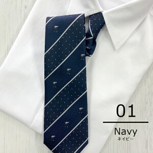 yʒ\z lN^C |  c LOi hJ bsO  Mtg  v[g 搶   y ē R[`   S lCr[ Vo[ C Y 