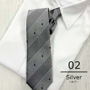 yʒ\z lN^C |  c LOi hJ bsO  Mtg  v[g 搶   y ē R[`   S lCr[ Vo[ C Y 