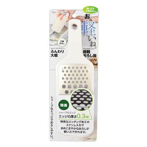 Xp[KWFR ӂ卪y낵CC-1202