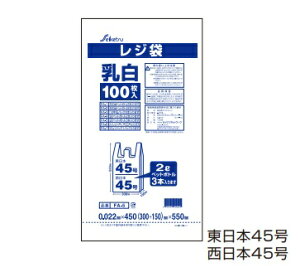 XFA-5 FA-005W(W^Cv)obO45   100
