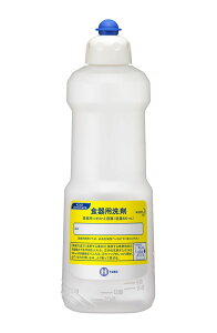 XHp Ɩp߂e 800mL