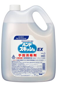 XnhXLbVEX wō Ɩp 4.5L×3