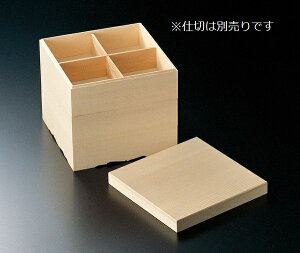Xy{z؁Epd 6.5/7/8